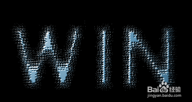 制作铸铁效果艺术字（2）