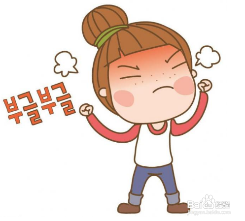 怎么治脾气上来就说狠话的人