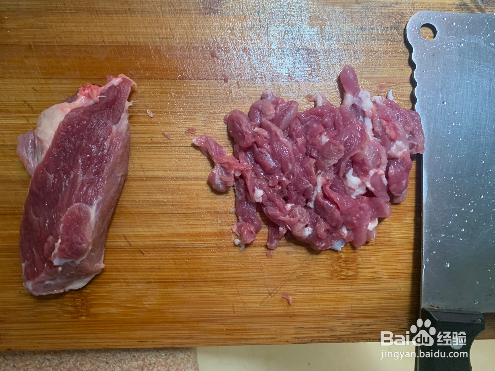 瘦肉蒜苗炒土豆的做法