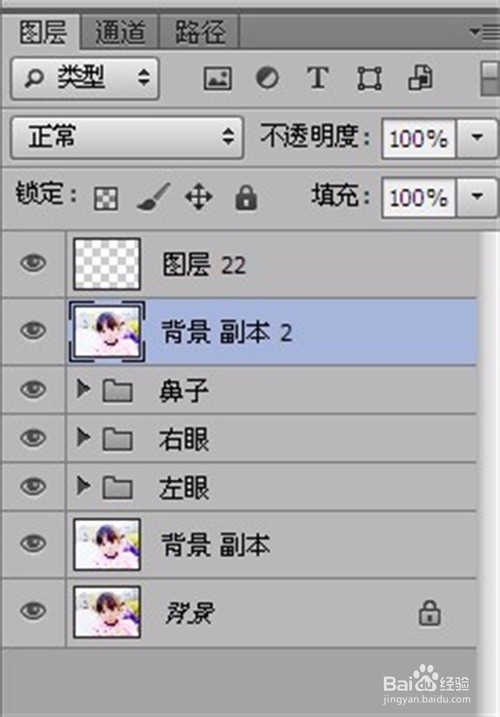 怎么将照片修改为手绘效果