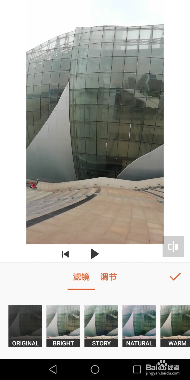 如何为视频添加dark滤镜效果