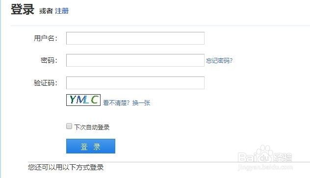 五一国航出行购票攻略