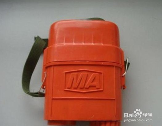 ZH30型化学氧自救器用途