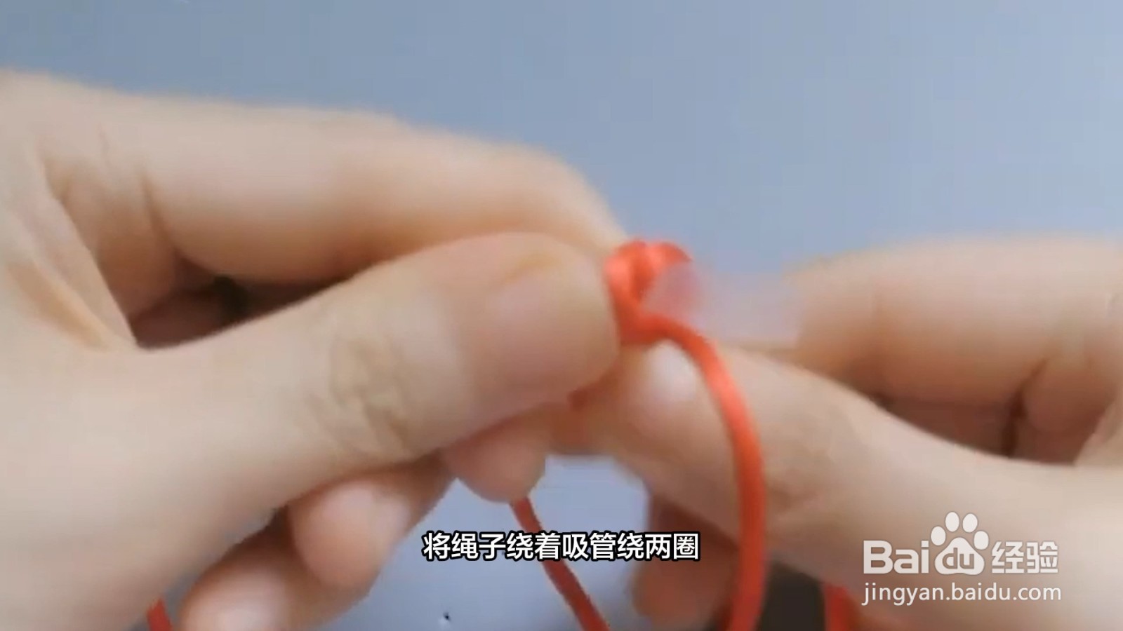 红绳项链吊坠怎么打结