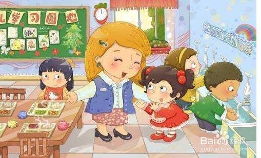 孩子在幼儿园不合群应该怎么办