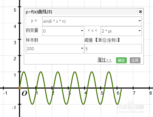 怎么模拟一个理想环境下的弹簧？