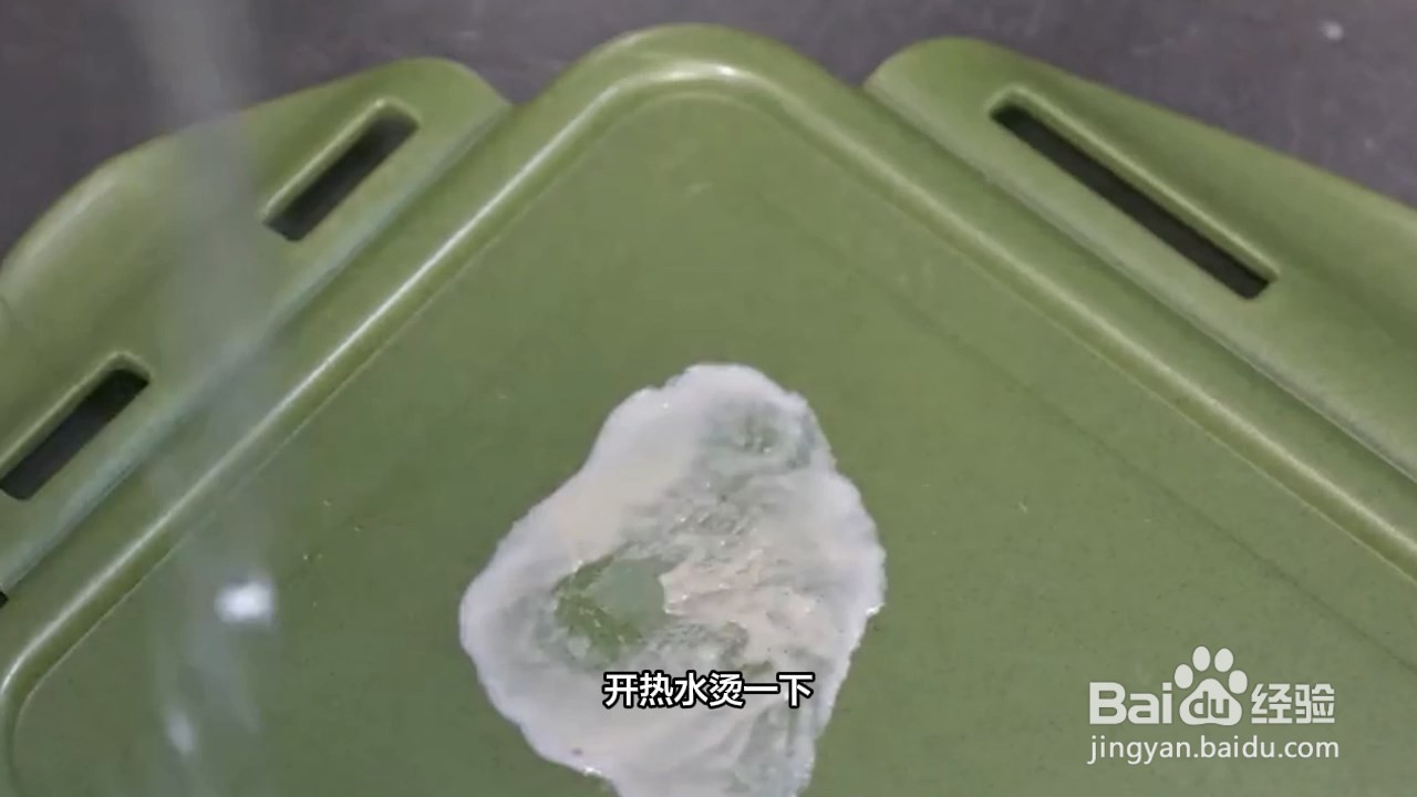 如何去除胶带残留的胶