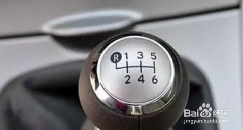 汽车的档位介绍图解