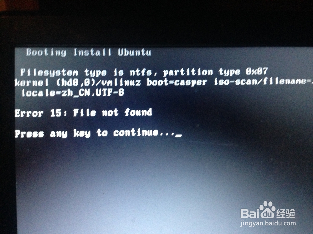 win7 下硬盘安装ubuntu kylin 14.10