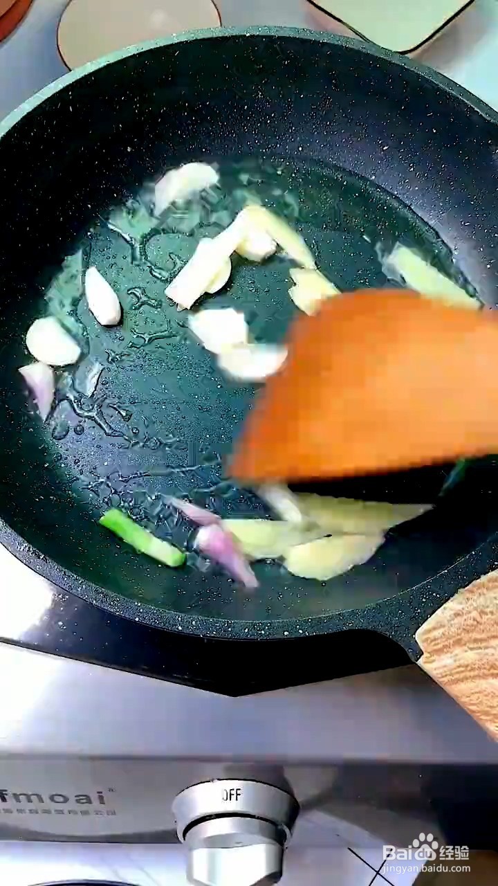 如何制作鸡公煲