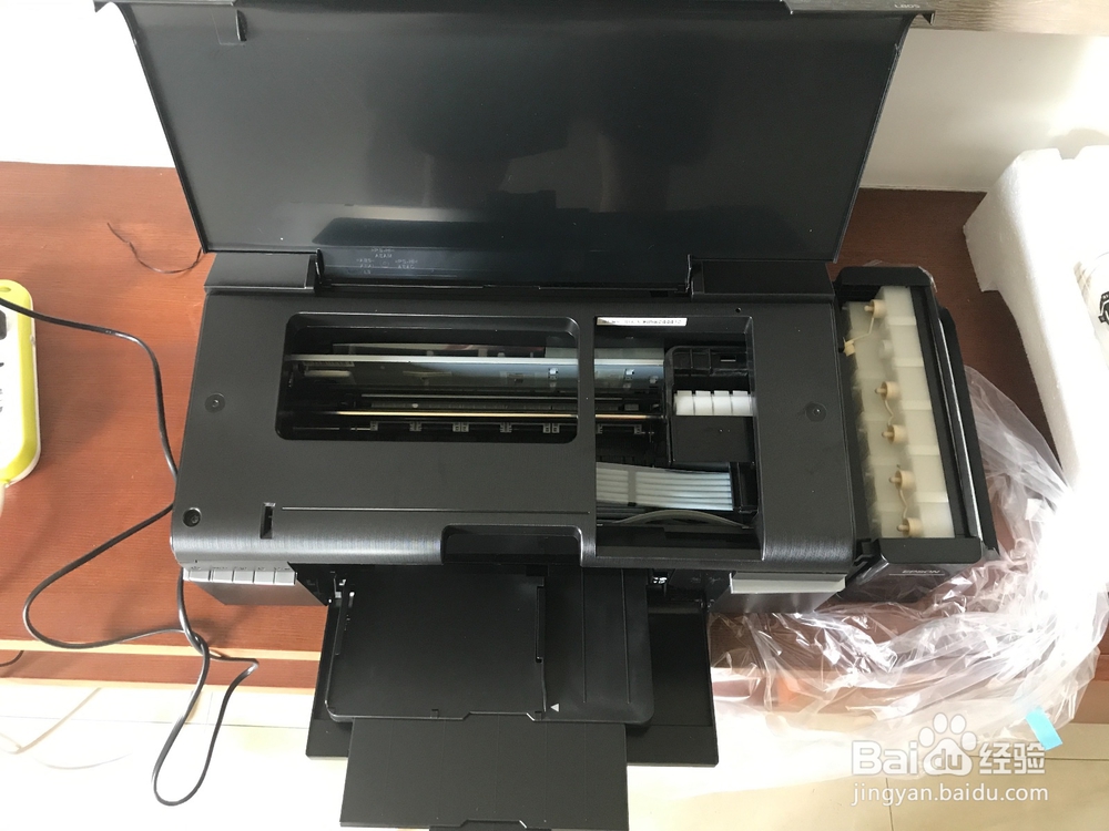 EPSON无线打印机安装