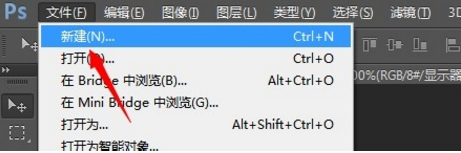 Ai工作状态下如何导出cmyk或RGB格式图片