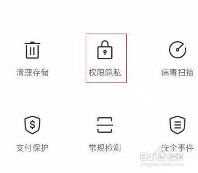 oppoReno5如何开启悬浮窗口