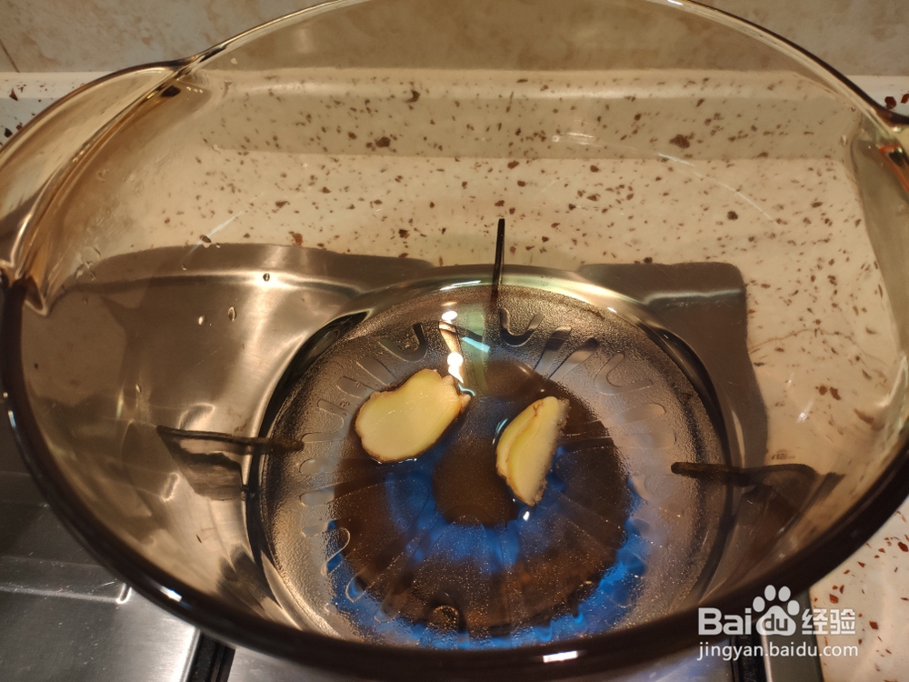 吃光光的咸蛋芥菜汤