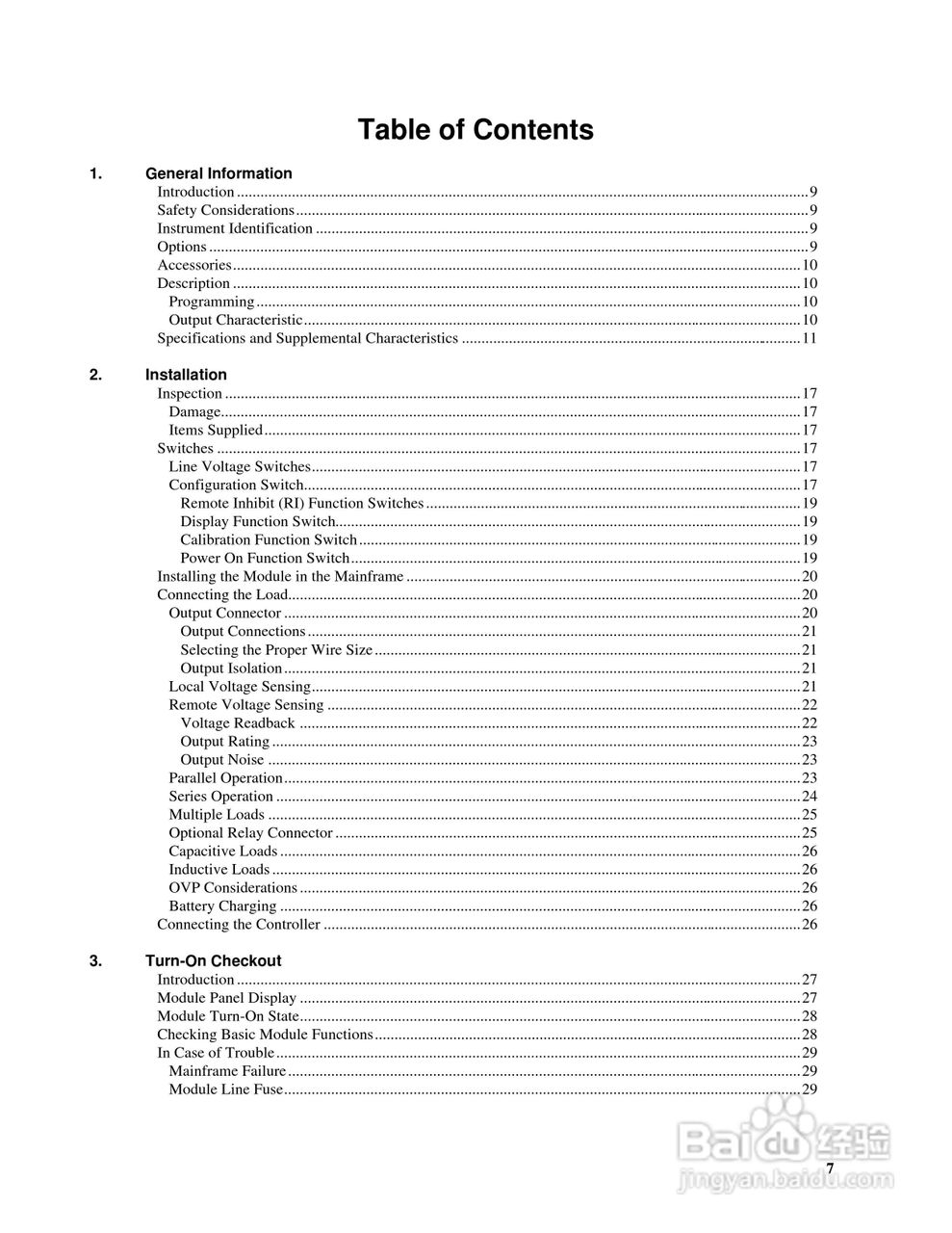 66000A系列模组化电源供应器使用手册:[1]