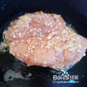 香煎鸡胸肉(蜂蜜蒜香)