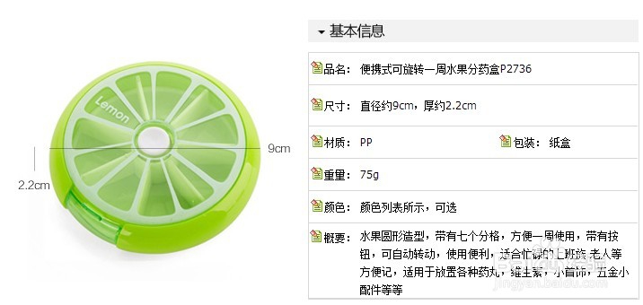 2017婺源旅游攻略