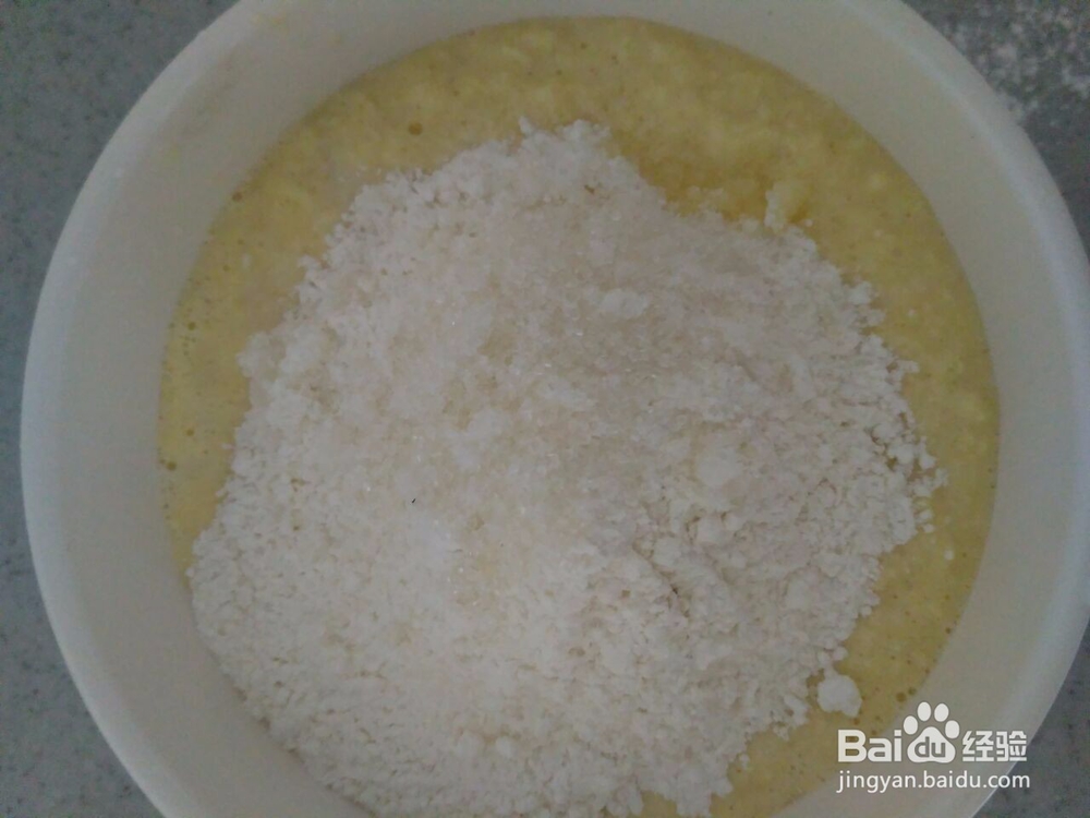 嫩玉米怎么做玉米饼