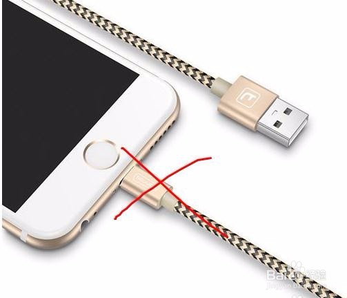 iphone此电缆或配件尚未经过认证怎么办