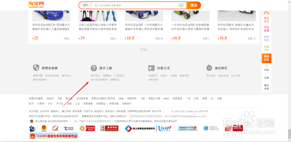 网上挣钱的方法有哪些？如何在网上兼职赚钱