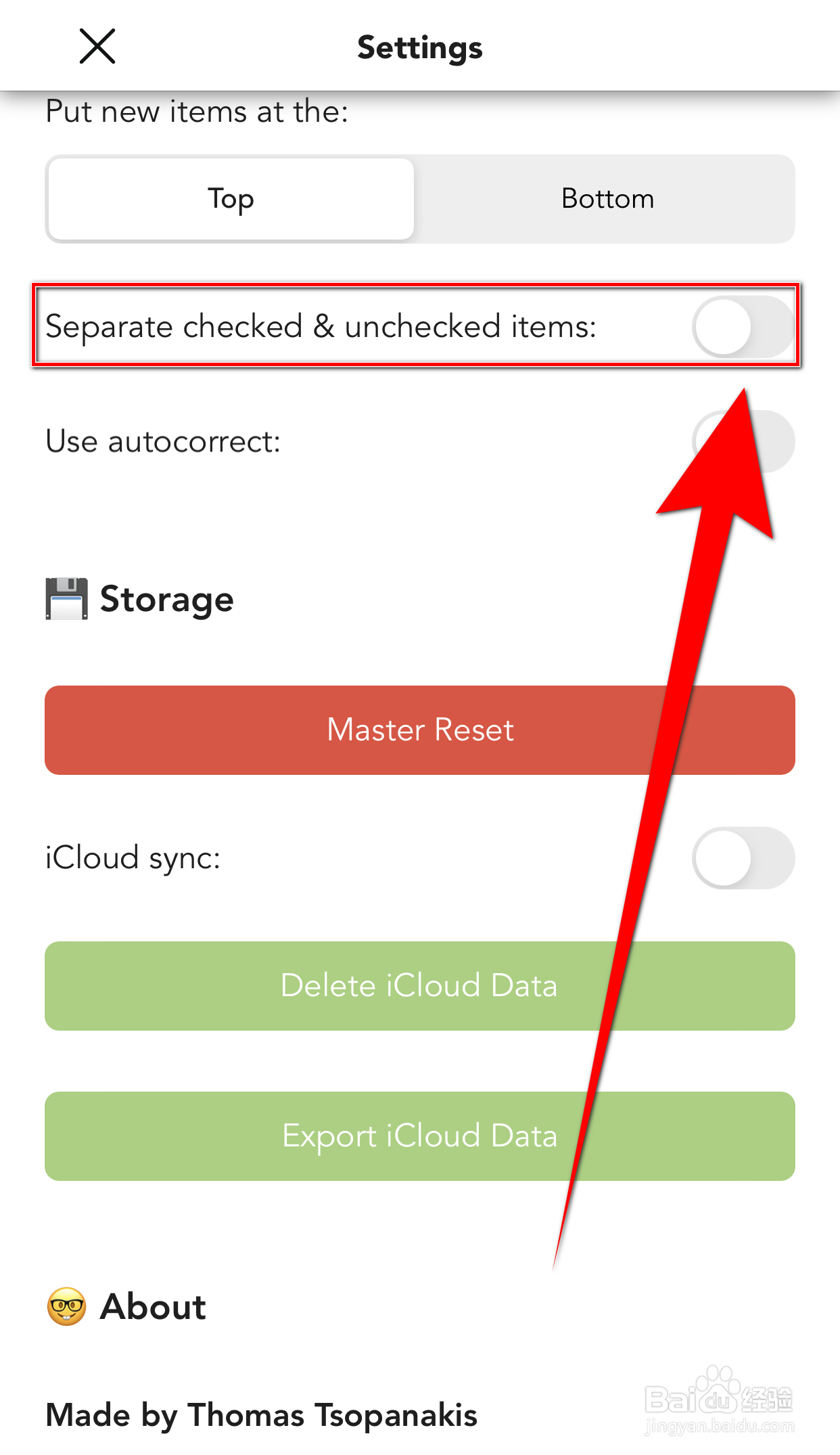 怎样关停Lists To do Separate checked
