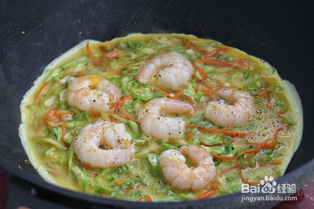 全麦包菜虾仁蛋饼的做法