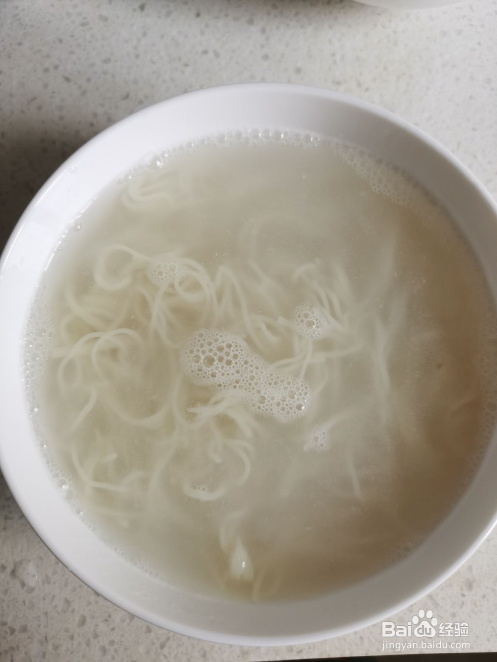 红烧鸡翅溏心蛋冷面的做法