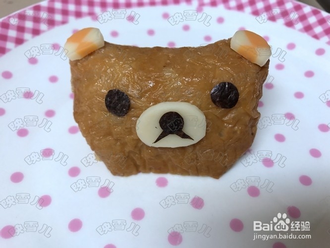 轻松熊豆皮包饭