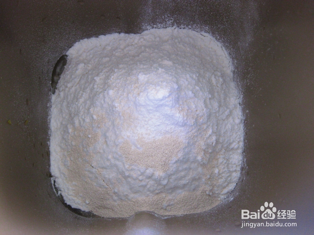 健康美味的南瓜面包怎么做？