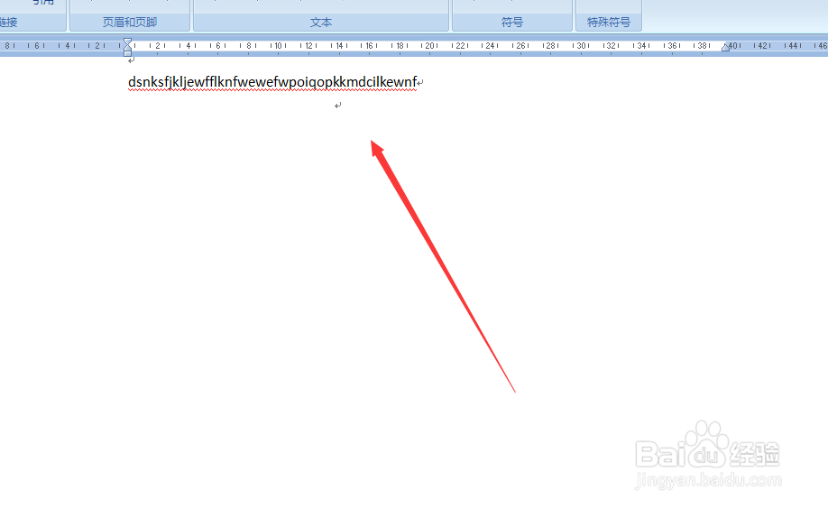 Word和excel中怎么把小写字母全部转化成大写