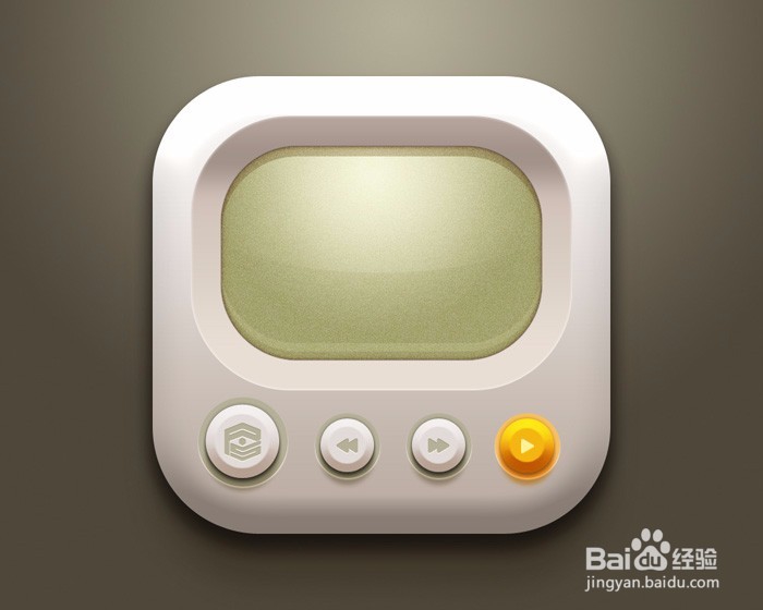 制作一个方形复古播放器图标的PS教程