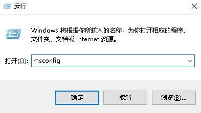 如何解决电脑无法关闭电源