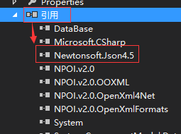 C#中数据类转换成JSON格式传递到前台？