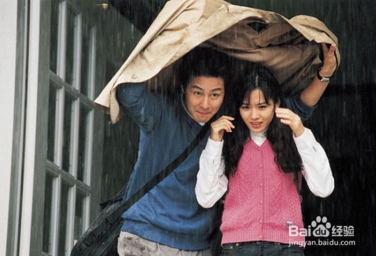 教你婚姻破裂的底线守住爱情