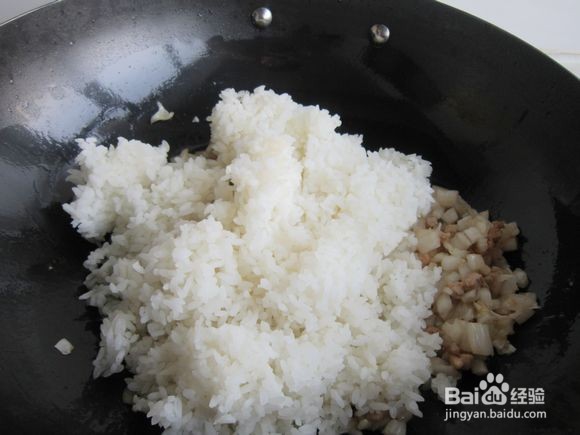 酸菜肉末炒米饭