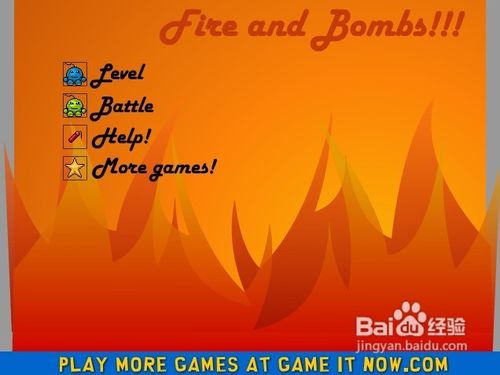 双人泡泡堂小游戏怎么玩？