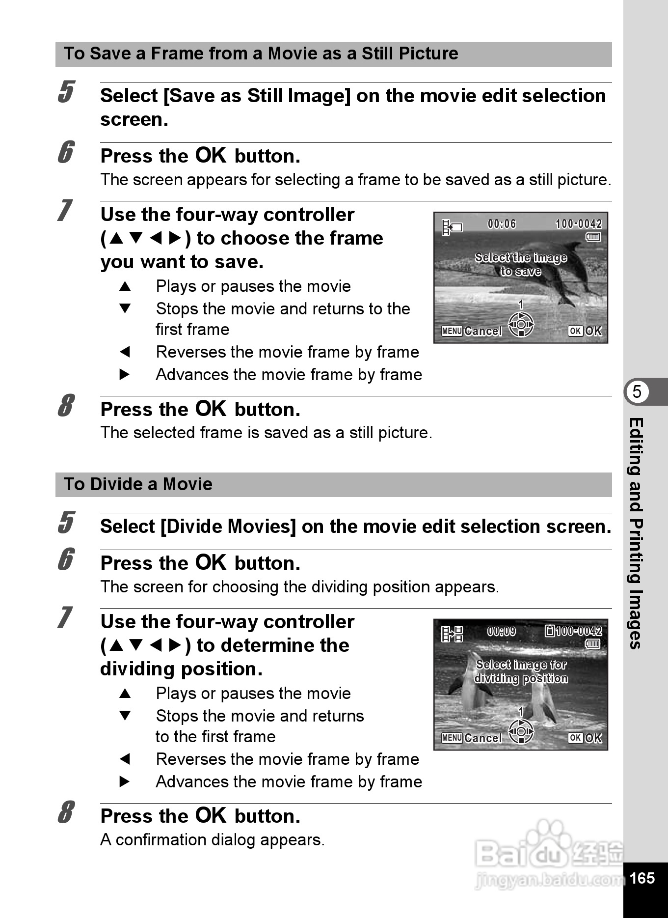 宾得Optio P70数码相机使用说明书:[17]