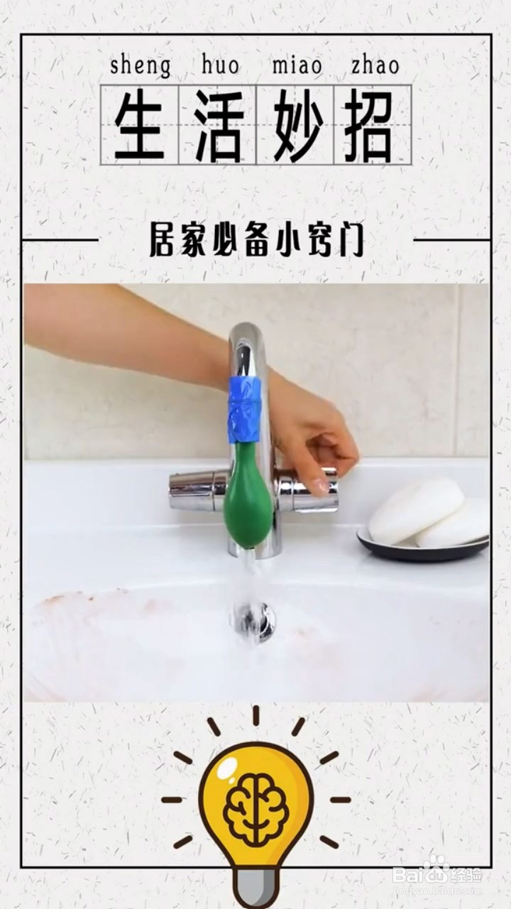 厨房家具清洁的小妙招