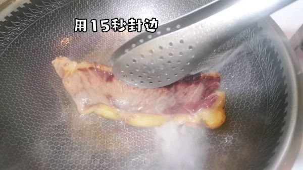 学会这道西冷牛排沙拉