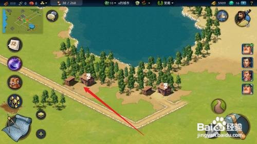 模拟帝国如何获得木材