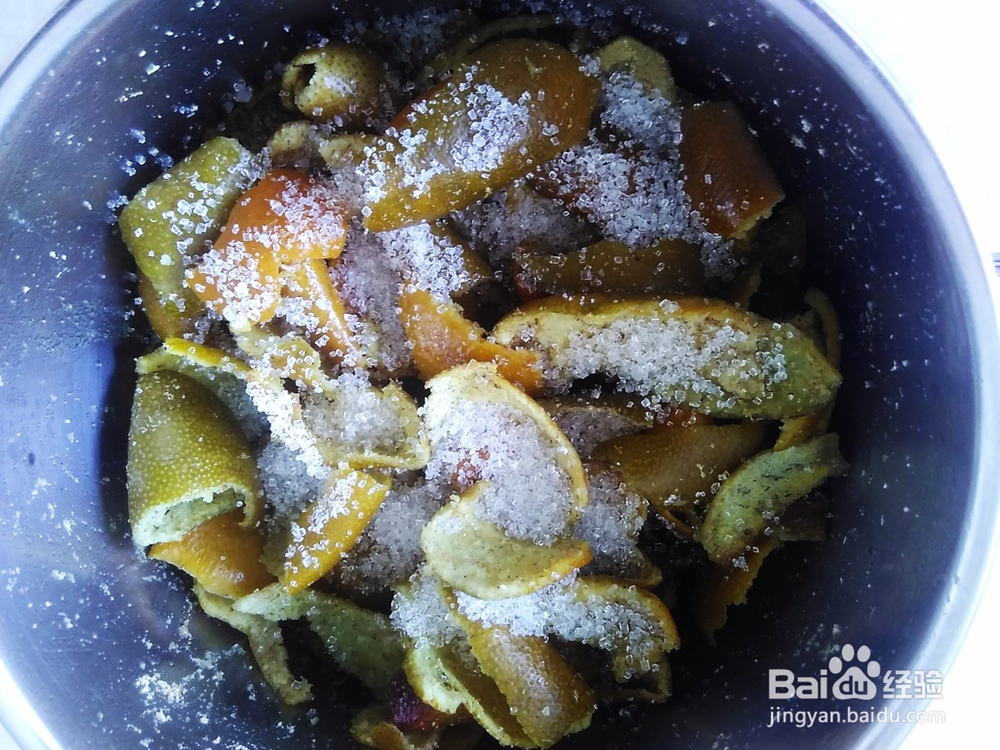 自做的九制陈皮