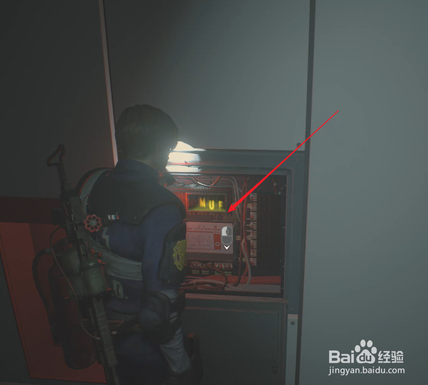 生化危机2重制版信号调制器怎么用