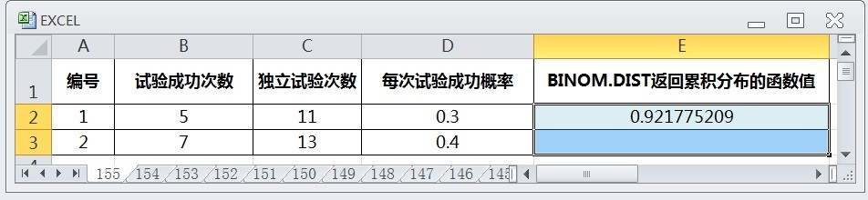 EXCEL怎么用BINOM.DIST返回累积分布的函数值