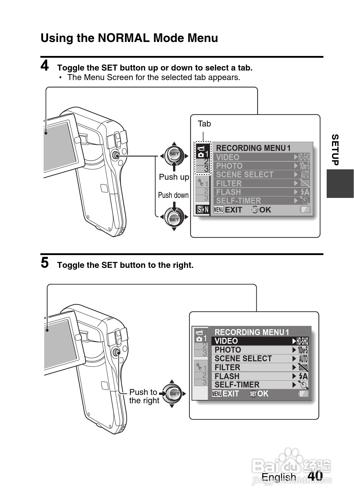 三洋VPC-CG10EX数码摄像使用说明书:[5]