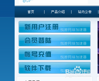 国内如何上美国亚马逊网购物