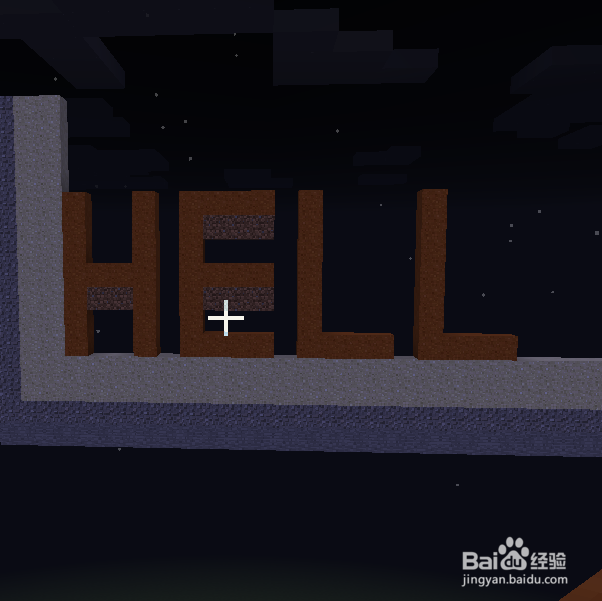 我的世界如何用方块制作文字