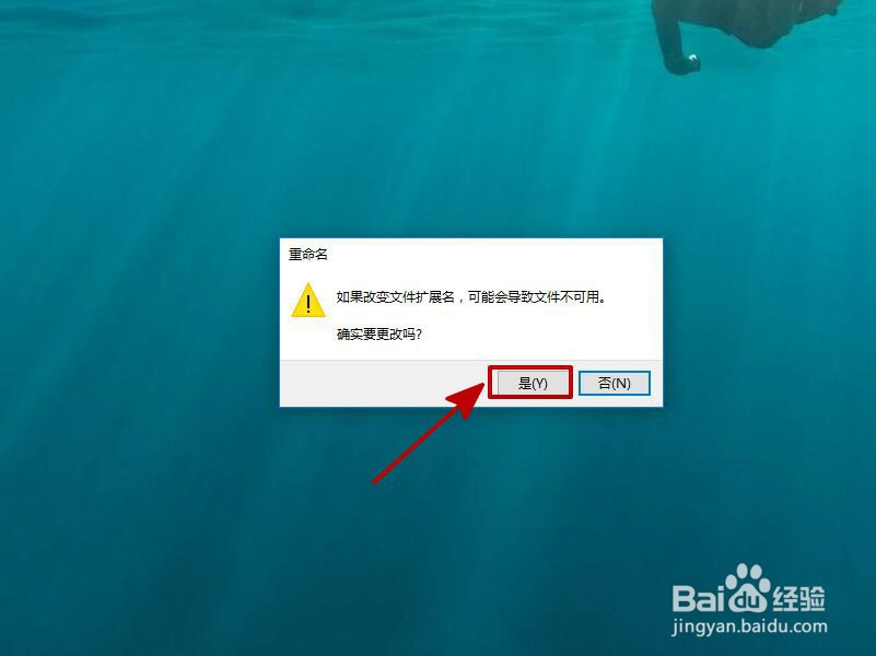 怎么恢复丢失的CAD文件 CAD文件丢失怎么找回
