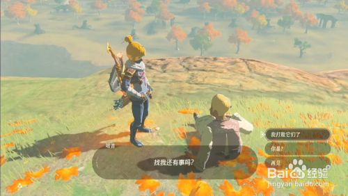 423041db3620b93a232b3c76ad0f8835dc8a8a35.jpg?x-bce-process=image%2Fresize%2Cm_lfit%2Cw_500%2Climit_1%2Fquality%2Cq_80