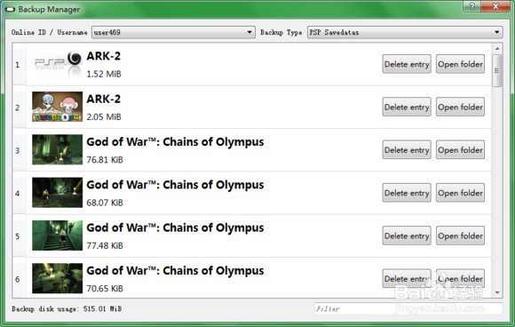 psv无需升级系统使用qcma