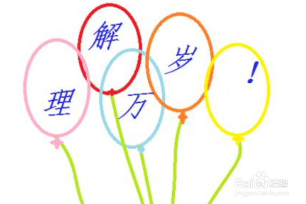 感情破裂如何挽回